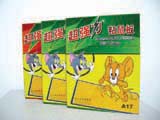 固定式液壓升降平臺(tái)